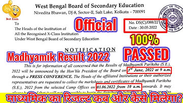Madhyamik Result 2022|WBBSE 2022 Result Date|madhyamik result 2022 date|Wbbse result date 2022|2022