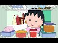 ​마루코는 아홉 살 #737 무서운 운석의 습격