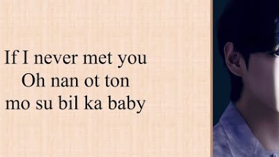 BTS (방탄소년단) - For Youth (Easy Lyrics)