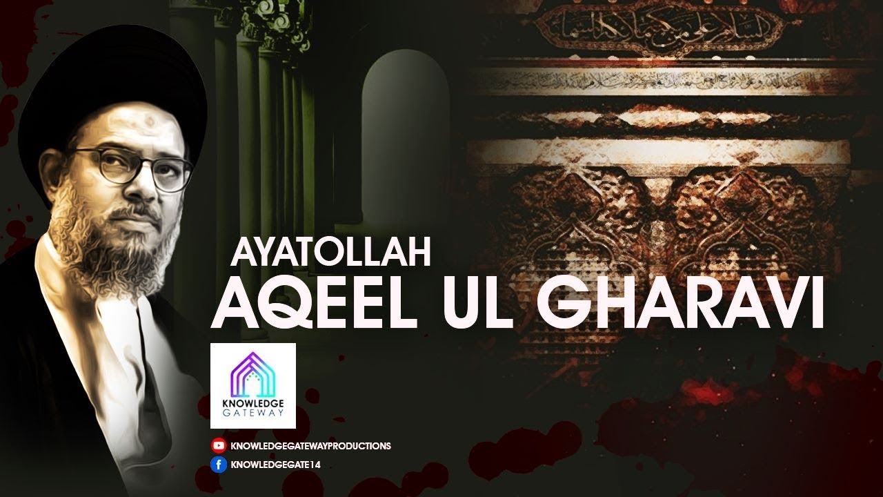 Majlis 4 | 20th Safar | Ayatullah Aqeel ul Gharavi | Imam Bargah Abu Talib,DHA Phase 8