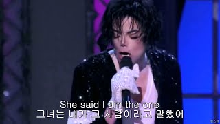 Michael Jackson (마이클 잭슨) - Billie Jean (Live, Lyrics 해석) Resimi