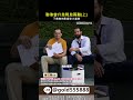 @gold-88888聯準會升降息上 #理財 #股票 #資産運用 #投資 #財經 #大盤 #cpo #etf #台積電 #鴻海 #ai #台達電 #聯發科 #nvidia  #fed  #群創 #聯電