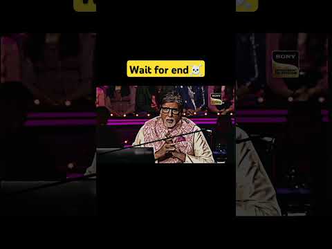 kbc funny moments☠️ #kbc #amitabhbachchan #sigma