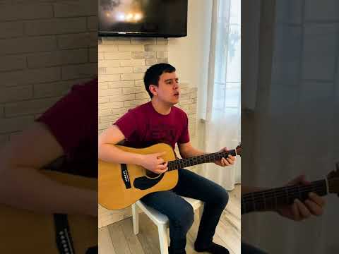 Видео: Как играть КИНО - ПАЧКА СИГАРЕТ на гитаре