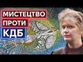 АЛЛА ГОРСЬКА: українка за вибором, шістдесятниця, дисидентка, яка кинула виклик КДБ