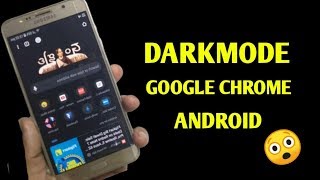 [HINDI] How To use BLACK THEME in google chrome android | Enable Dark mode in Chrome browser