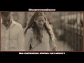 Lian Ross ~~ Young Forever ~~ Contiene Subtítulos en Inglés y Español