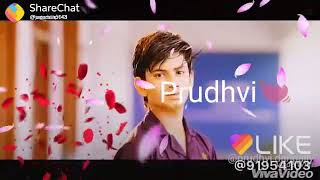 Na Unna Oka Gunde Ninnu Chusi Telugu Whatsapp Status Vinod Kumar Mp3