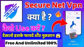 Secure Net Vpn || Secure Net Vpn Kaise Use Kare || How To Use Secure Net Vpn screenshot 1