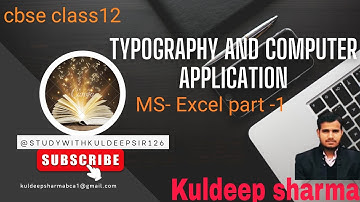 Typography and computer application chapter-3 Ms-excel part-1#typography