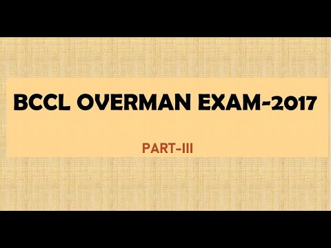 BCCL OVERMAN EXAM - 2017 (PAPER- III)