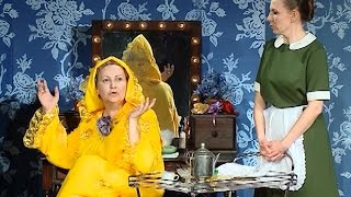 Театр драмы представил зрителям еще одну премьеру Театр драмы представил зрителям еще одну премьеру