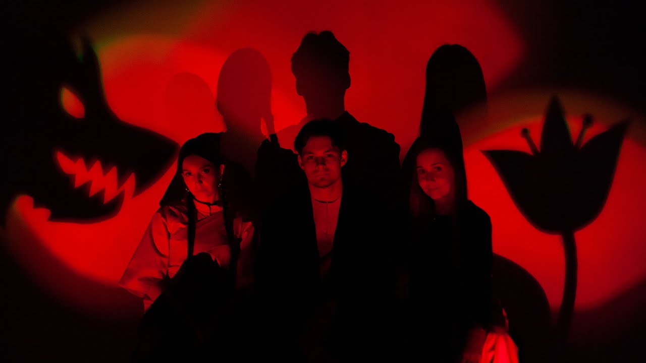 Ягода - Чудовище (Лирик-видео)