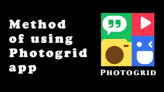 Method of using photogrid - working with photogrid - sobias world screenshot 2