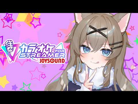 【さくまさんは歌いたい】歌を歌おう【Vtuber】