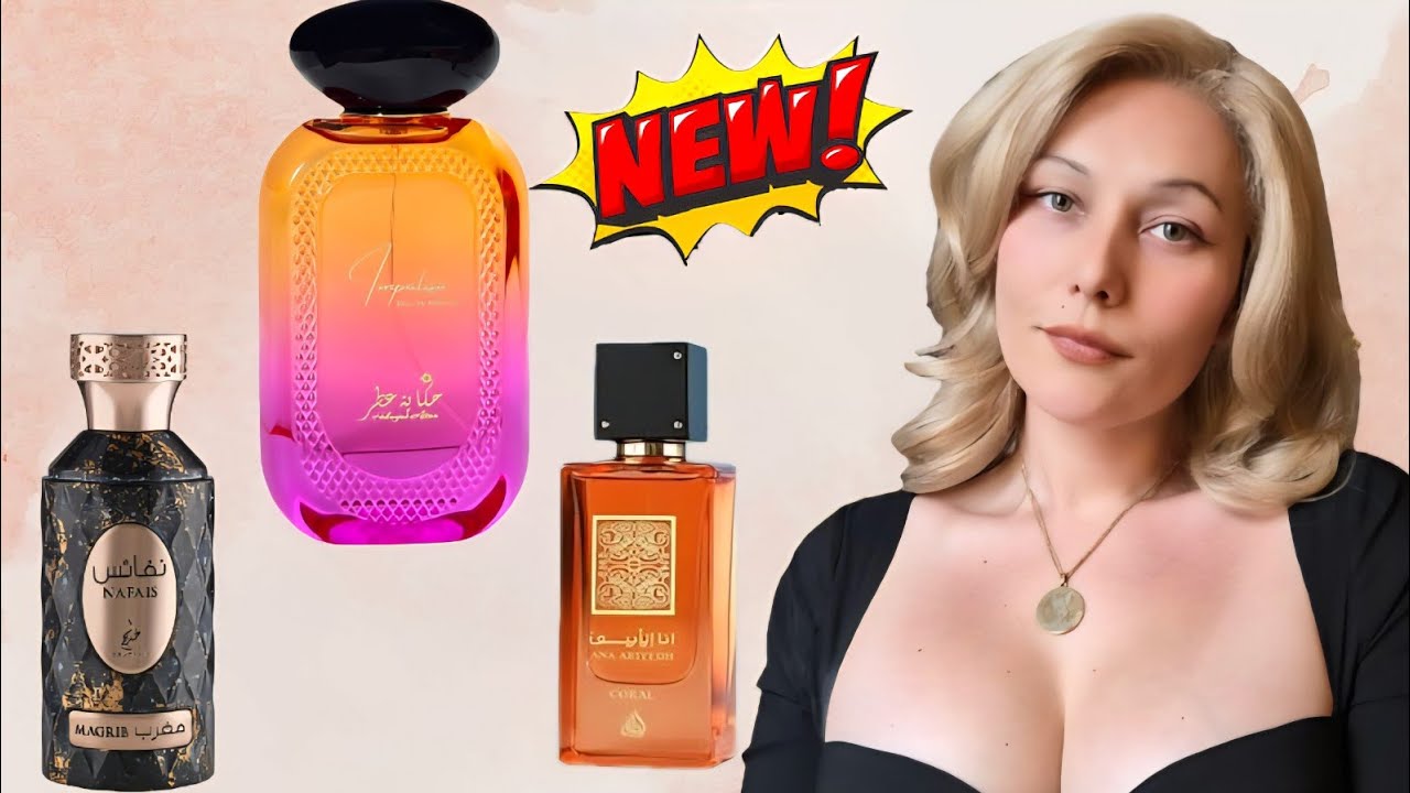 Три новых аромата с Ближнего Востока пополнили мою коллекцию.