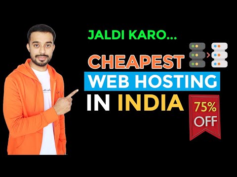 Cheapest Web Hosting in India | Best Cheap Web Hosting with 75% Discount | Cheap Hosting 2023