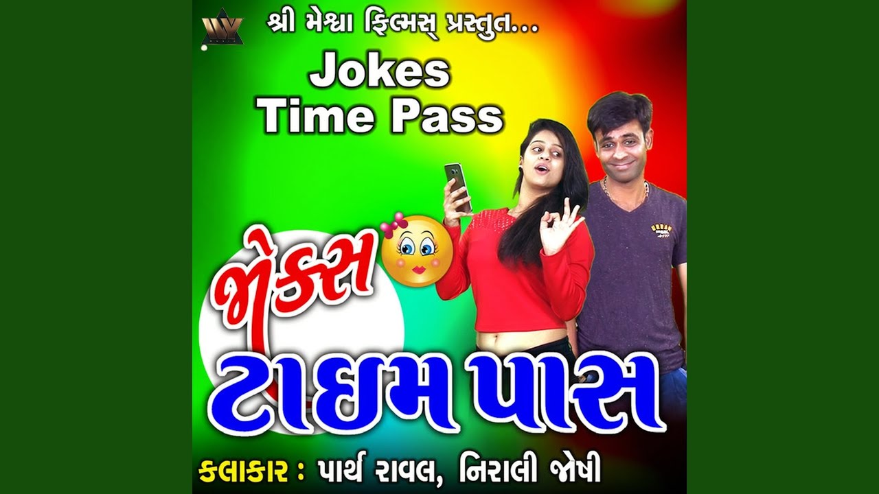 Watch Jokes Time Pass on YouTube Watch Jokes Time Pass on YouTube