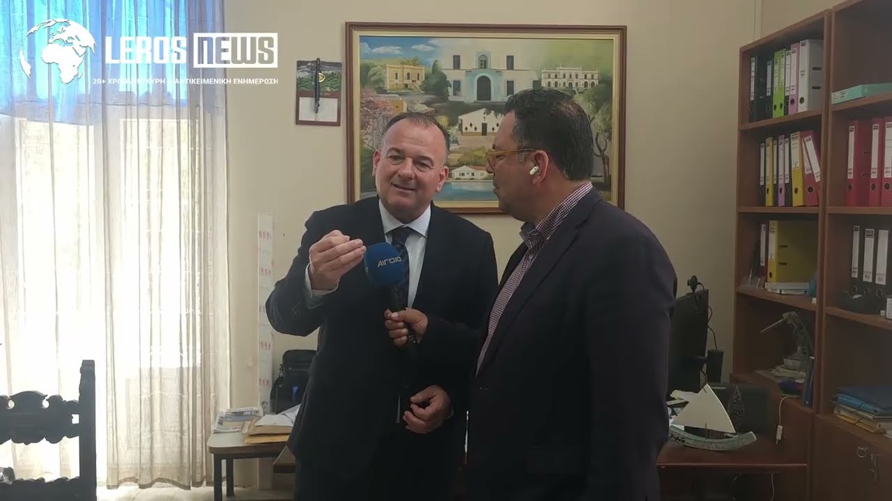 Όλα τα βίντεο