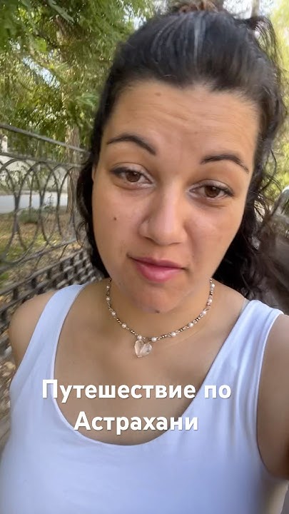 Дзен ️ #шортс #дзен #гармония #влоги #интересное #подпишись # ...