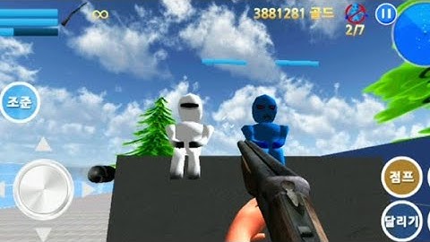 Finding Blue (KOR) Walkthrough - Level 5-4 Gameplay