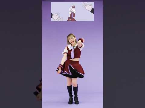 【てきとうメイク】ここのパートのダンスかわいい😍【ゆーり×原口沙輔】