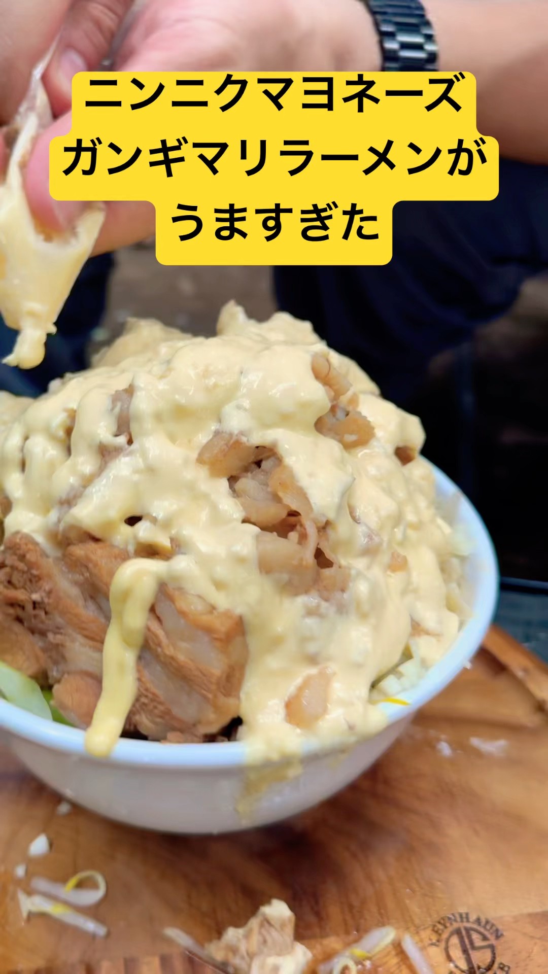 伊豆のぬし釣り - YouTube