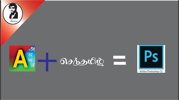 Azhagi plus with sentamil font