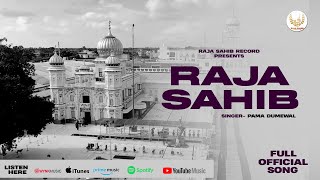 Download lagu Raja Sahib Ji  Pamma Dumewal  Latest Punjabi Song 2022  Raja Sahib Record Mp3 Video Mp4