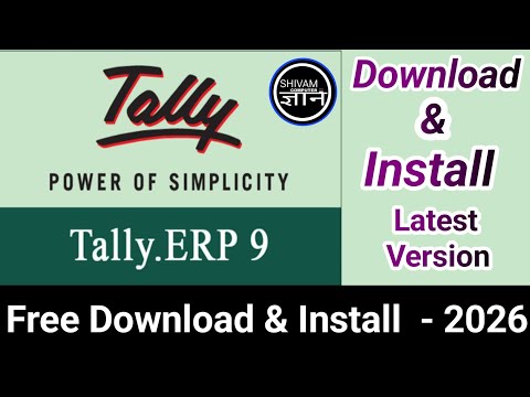 Tally ERP 9 Free Download & Install in Windows 10/11 | Easy Method ⚡