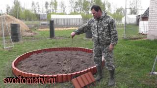 Как сделать круглую клумбу с помощью бордюра Как сделать круглую клумбу с помощью бордюра