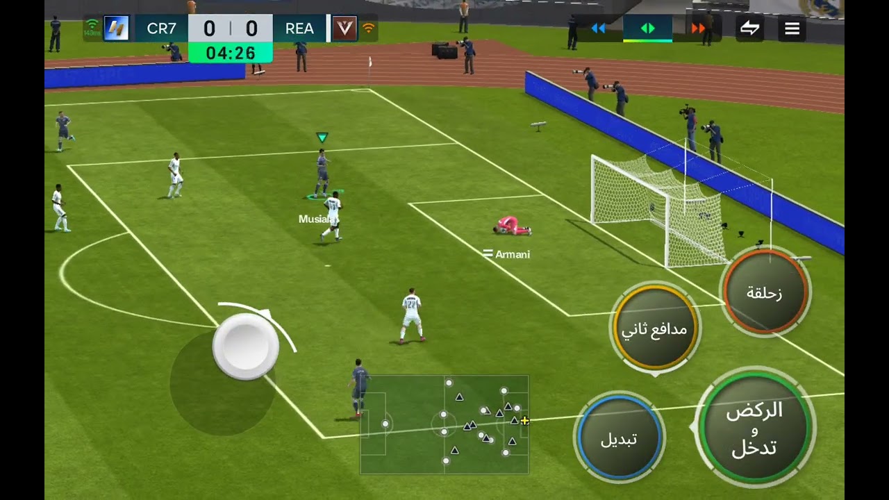 وصلت تشكيلتي115🤯🤯