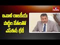 SEC Nimmagadda Ramesh Kumar to meet all party leaders today