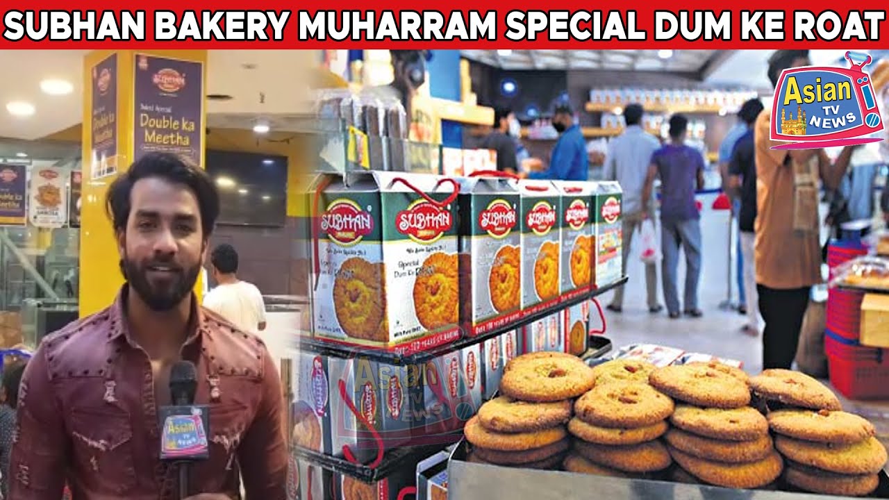 SUBHAN BAKERY MUHARRAM SPECIAL DUM KE ROAT | NAMPALLY | HYDERABAD ...