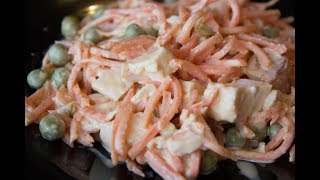 Салат с корейской морковкой Салат с корейской морковкой