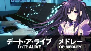 Date A Live - Trust in you - I swear // Date A Live Medley // Piano Cover chords