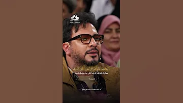 قلبك ستتركه هنا من ابداع القارئ حامد شاكر نجاد حتي تقول انه بين عمالقة القراء بدون اي شك 