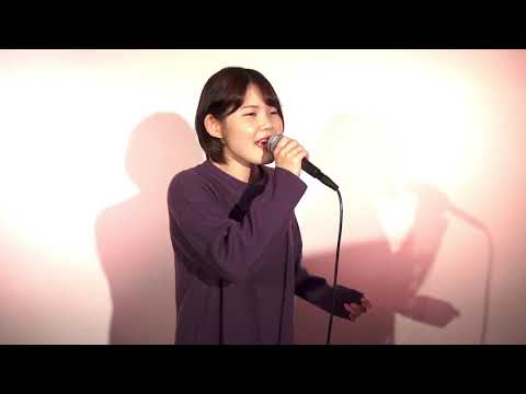 桜の木の下 / MACO (AbemaTVオリジナルドラマ「僕だけが17歳の世界で」挿入歌)  COVERED BY Nagisa☆