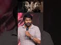 🤩🤩 Mega Star Chiranjeevi Superb Comments On Sekhar Kammula Direction | Dhanush | Nagarjuna |Rashmika