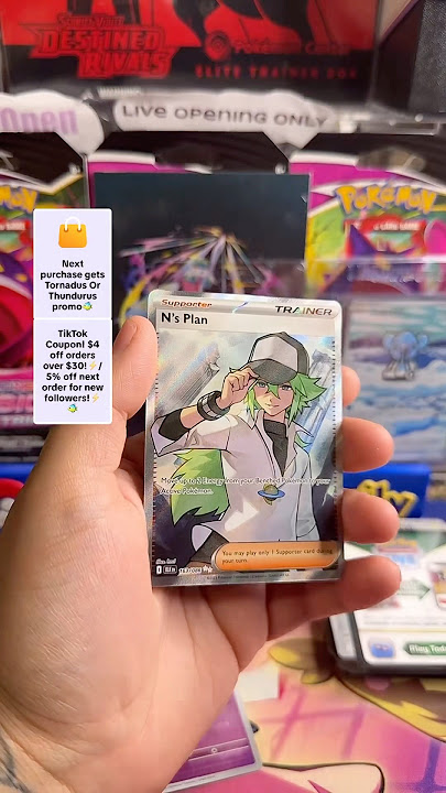 📜✨ FULL ART MAGIC! “N’s Plan” Trainer Pulled from Black Bolt 🎯🔥 #pokemon