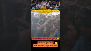             siddharthyadav siddharthyadav lieutenant