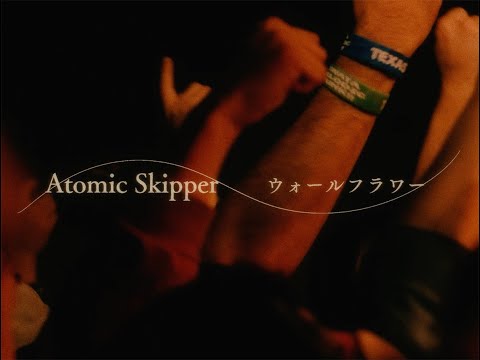 Atomic Skipper - YouTube