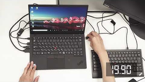 ThinkPad Ultra Docking Station Training Video