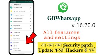 gb whatsapp latest version 2021 download screenshot 3