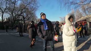 Beijing highlights Dec 2025