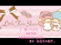 NEWS「Fighting man」を歌ってみた!ななちゃぬす。