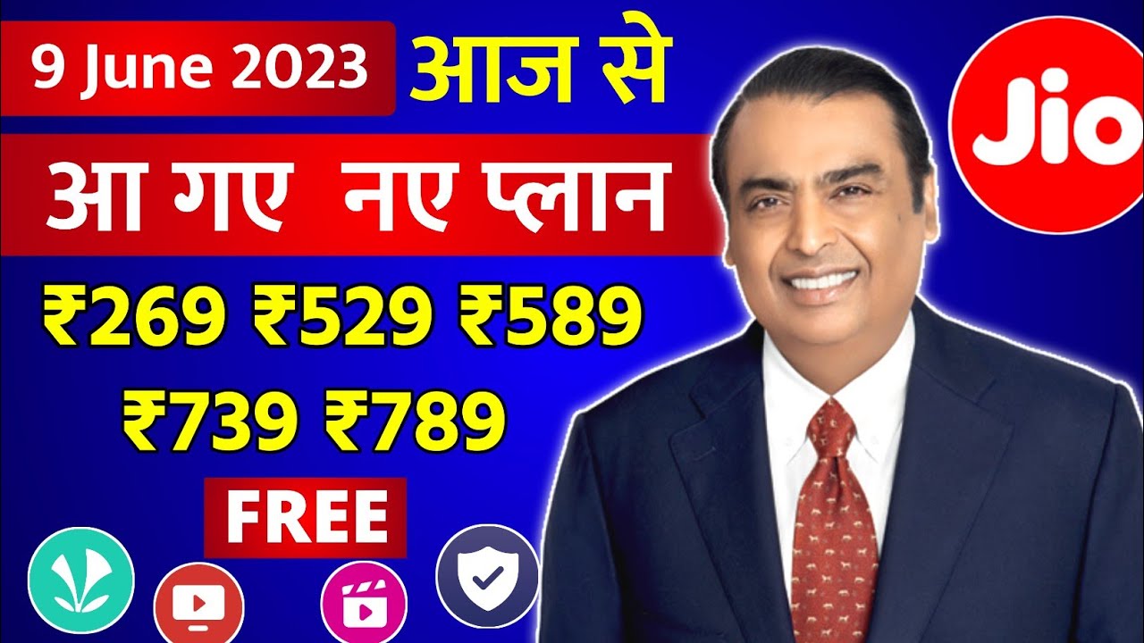 Jio 5 New Recharge Plans ₹269 ₹529 ₹589 Unlimited 5G Free Data Jio Saavn Pro Subscription Free Offer