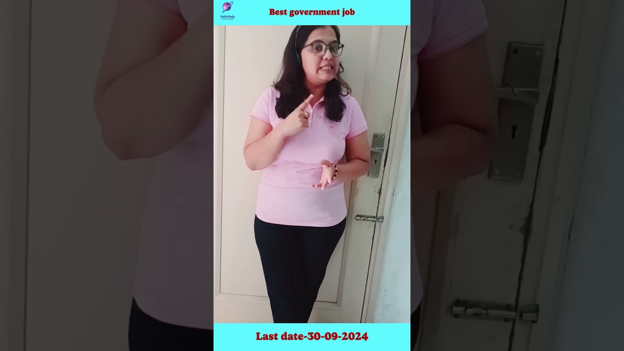 BIS Recruitment 2024 Notification | BIS Syllabus, Exam Pattern, Age, Qualification |