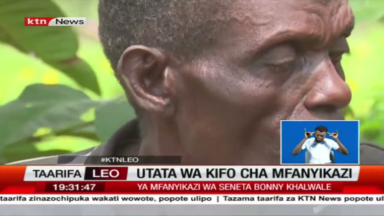 Utata wazingira kifo cha mfanyakazi wake Seneta Bonny Khalwale anayedaiwa kushambuliwa na fahali