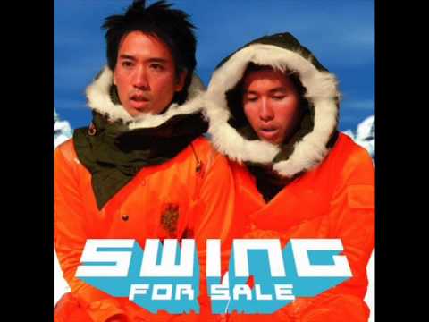 Swing | 大大公司 (HQ)